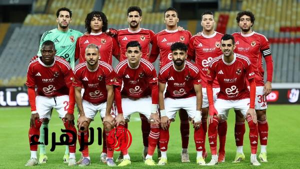 الأهلي يواجه الترجي في ربع نهائي دوري أبطال أفريقيا 15 مارس بتونس