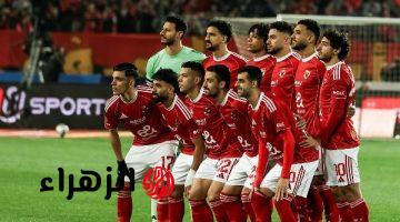 الأهلي يواجه الترجي والمقاولون وطلائع الجيش في مباريات شهر مارس ونصف صفحة