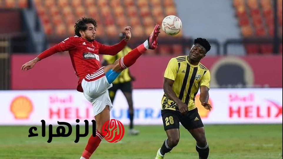 الأهلي يواجه المقاولون العرب اليوم في الدوري وتاريخ المواجهات يدعم الأحمر
