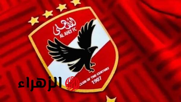 الأهلي يوقف عبدالرحمن سعيد واتحاد الكرة يصدر عقوبات مباراة زد 2009