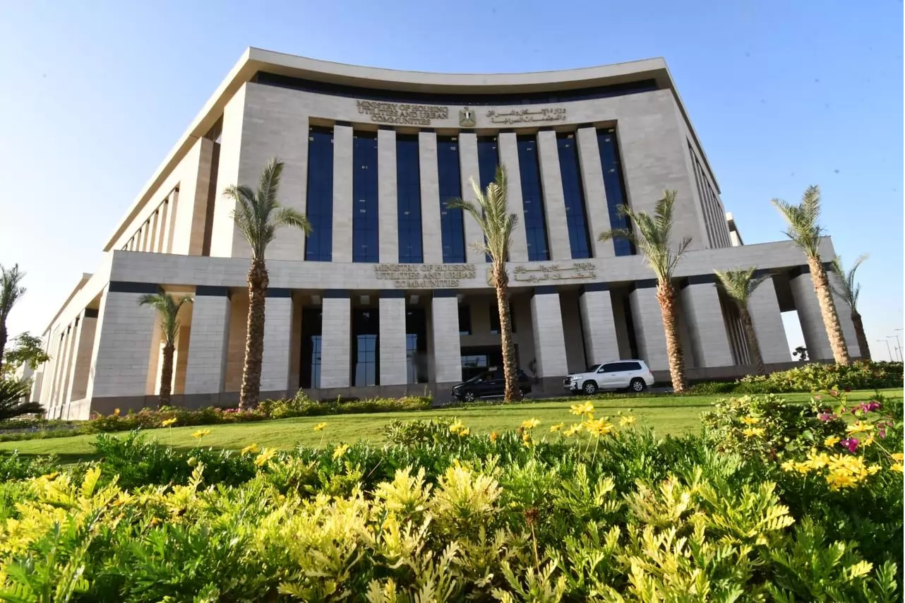 الإسكان تفتح باب التعيينات 2026.. 10 وظائف هندسية بجهاز برج العرب