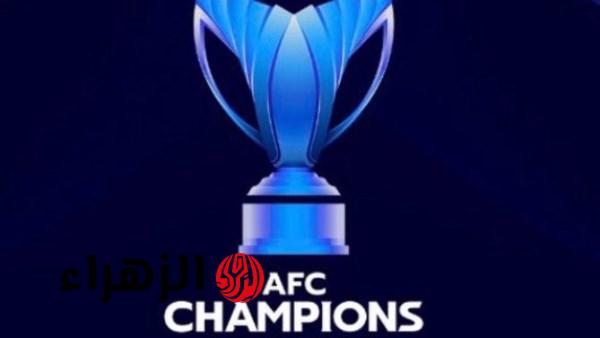 الاتحاد الآسيوي يعدل نظام الأدوار الإقصائية في دوري أبطال آسيا 2