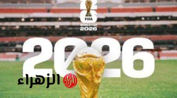 الاتحاد الإيراني يطالب بسحب استضافة مونديال 2026 من الولايات المتحدة بسبب ترامب