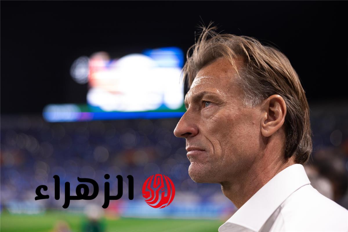 الاتحاد السعودي يحسم حقيقة إقالة هيرفي رينارد بعد الخسارة أمام مصر