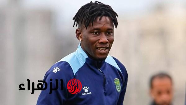 الاتحاد السكندري يعلن رفع إيقاف القيد رسميا بعد تسوية مستحقات كرامو كوامي