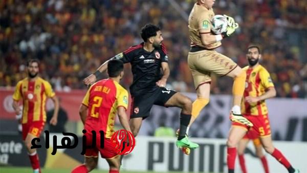 الترجي يواجه الأهلي برادس لكسر عقدة 8 سنوات في دوري أبطال أفريقيا