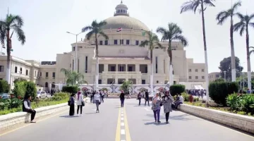 بيان مهم من وزارة التعليم العالي حول طبيعة الدراسة يوم الأربعاء