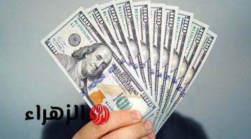 الدولار يقفز إلى 52.7 جنيه مع بدء تعاملات البنوك اليوم