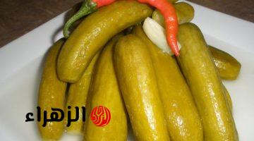 الذ مخلل خيار بطريقة سهلة وقرمشة جميلة