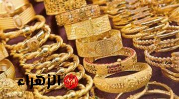 الذهب يواصل الاستقرار في الأسواق رغم التوترات والجرام يسجل 6900 جنيه