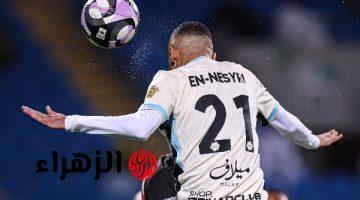 الرياض يهزم الاتحاد 3-1 في دوري روشن السعودي