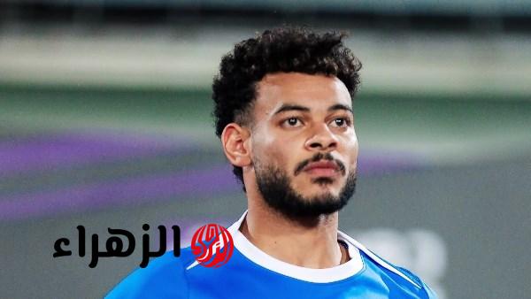 الزمالك يتسلم 800 ألف دولار من النجمة السعودي بصفقة نبيل عماد دونجا