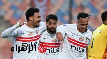 الزمالك يحدد عبد الرحمن إسماعيل وحمزة عبد الوهاب لحضور قرعة الدوري اليوم