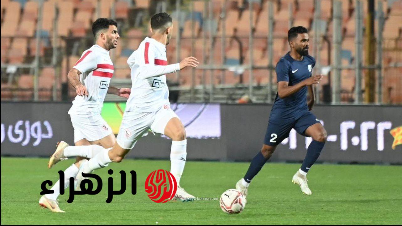 الزمالك يطالب بركلة جزاء ويواصل التعادل السلبي ضد إنبي بالدوري المصري
