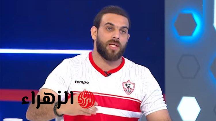 الزمالك يعين حسام عبد المنعم مديرا فنيا لأكاديمية الكرة ودويدار يشكر المجلس