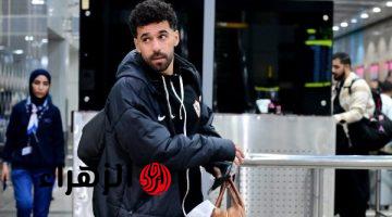 الزمالك يغادر إلى الكونغو لمواجهة أوتوهو في ربع نهائي الكونفدرالية