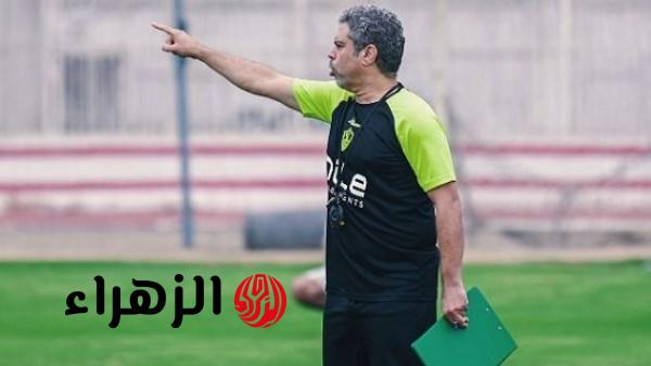الزمالك يواجه أوتوهو في ذهاب ربع نهائي الكونفدرالية غدا ببرازافيل