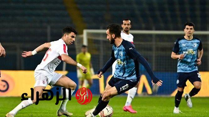 الزمالك يواجه بيراميدز لفض شراكة صدارة الدوري المصري بنقاط متساوية ونفوذ تاريخي