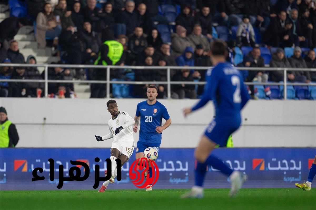 السعودية تخسر أمام صربيا بثنائية وديا ضمن التحضيرات لكأس العالم 2026