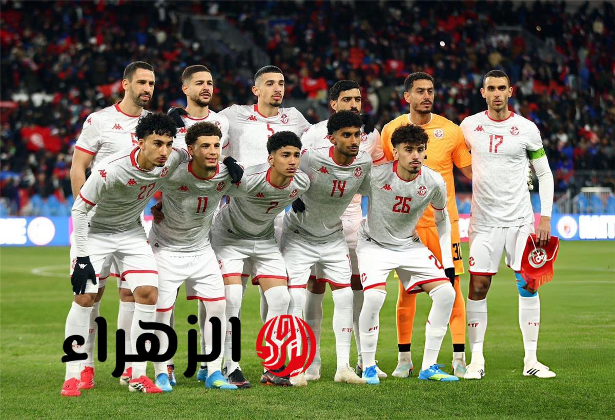 القناة الناقلة لمباراة تونس وكندا الودية اليوم وترددها على النايل سات