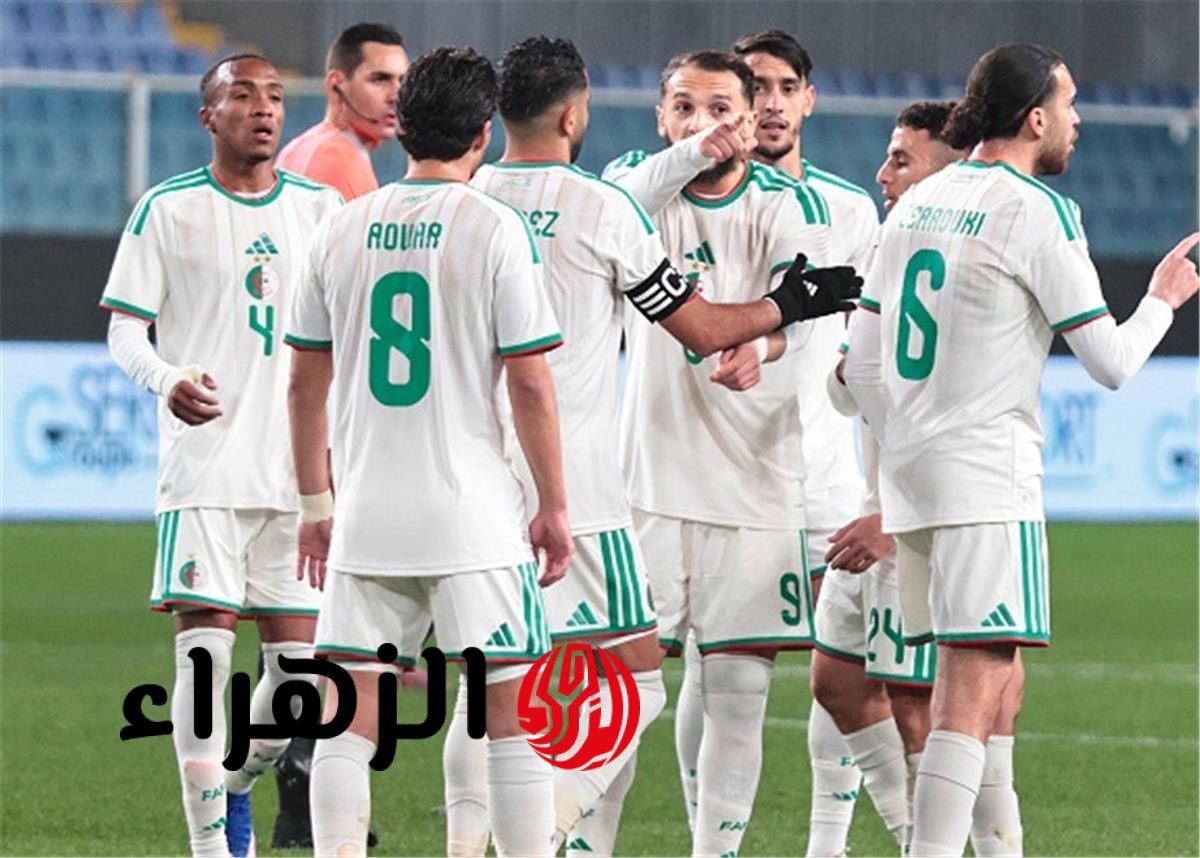 القناة الناقلة وموعد مباراة الجزائر وأوروجواي الودية اليوم استعدادا للمونديال