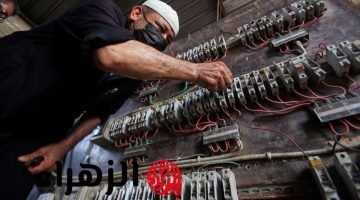 لمدة ساعتين.. قطع الكهرباء عن هذه المناطق غدًا الجمعة