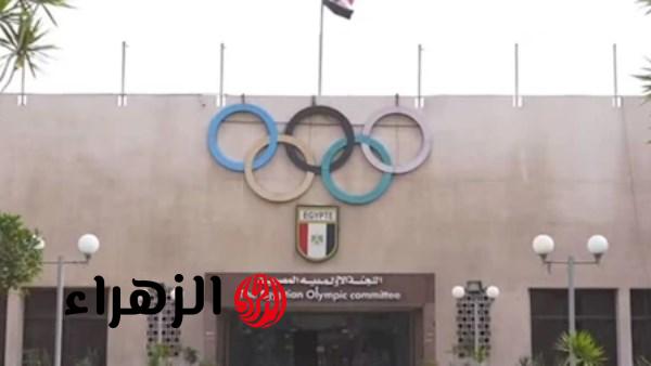 اللجنة الأولمبية المصرية تفتح باب الترشح لدورة الأخلاقيات والنزاهة 2023 بدعم دولي