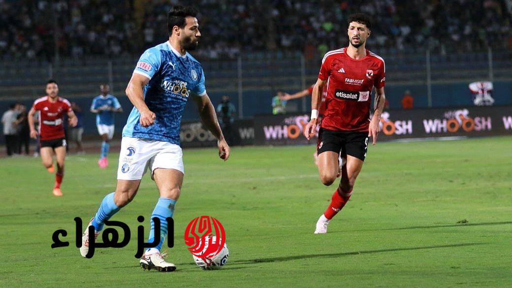 المحكمة الرياضية الدولية تقضي بأحقية الأهلي بلقب الدوري وترفض طعن بيراميدز
