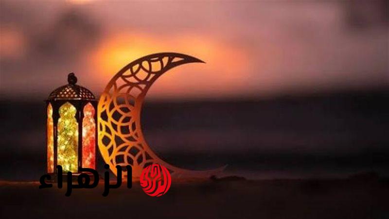إمساكية 13 رمضان 2026.. موعد السحور وأذان الفجر وعدد ساعات الصيام