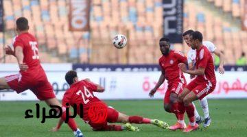 بتروجيت يخطف تعادلا قاتلا أمام مودرن سبورت في الدوري المصري الممتاز