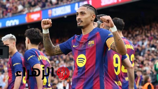 برشلونة يهزم إشبيلية 5 2 ويعزز صدارته للدوري الإسباني بهاتريك رافينيا