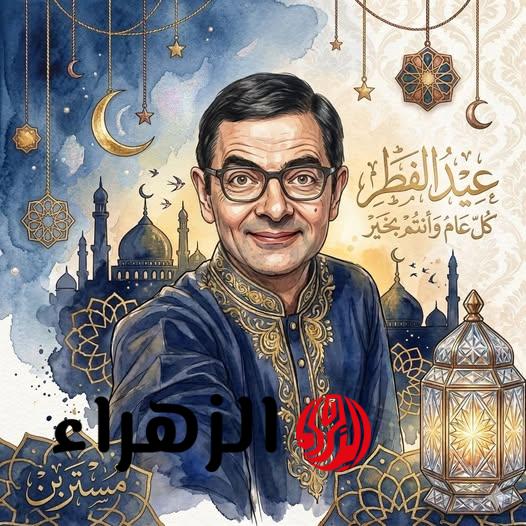 أقوى برومبت لصورة عيد الفطر بالذكاء الاصطناعي 2026: اصنع بطاقتك الاحتفالية المميزة بخطوات بسيطة