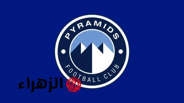 بيراميدز يطعن أمام المحكمة الفيدرالية السويسرية بعد تأكيد أحقية الأهلي بلقب الدوري