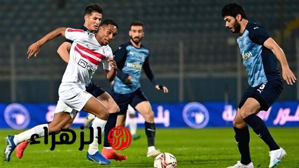 تاريخ مواجهات الزمالك وبيراميدز قبل صراع صدارة الدوري المصري اليوم