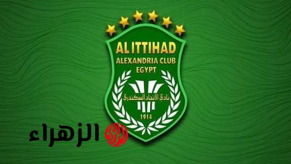 تامر مصطفى يعلن تشكيل الاتحاد السكندري لمواجهة غزل المحلة في الدوري الممتاز