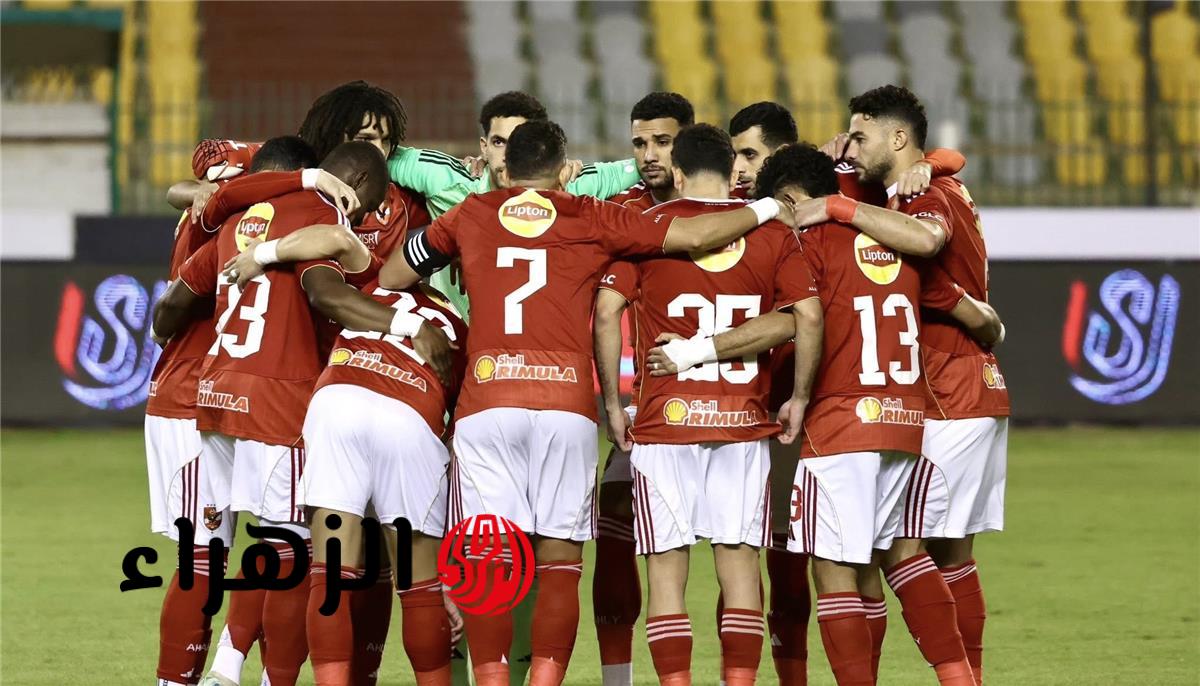 تشكيل الاهلي المتوقع امام الترجي في اياب ربع نهائي دوري ابطال افريقيا