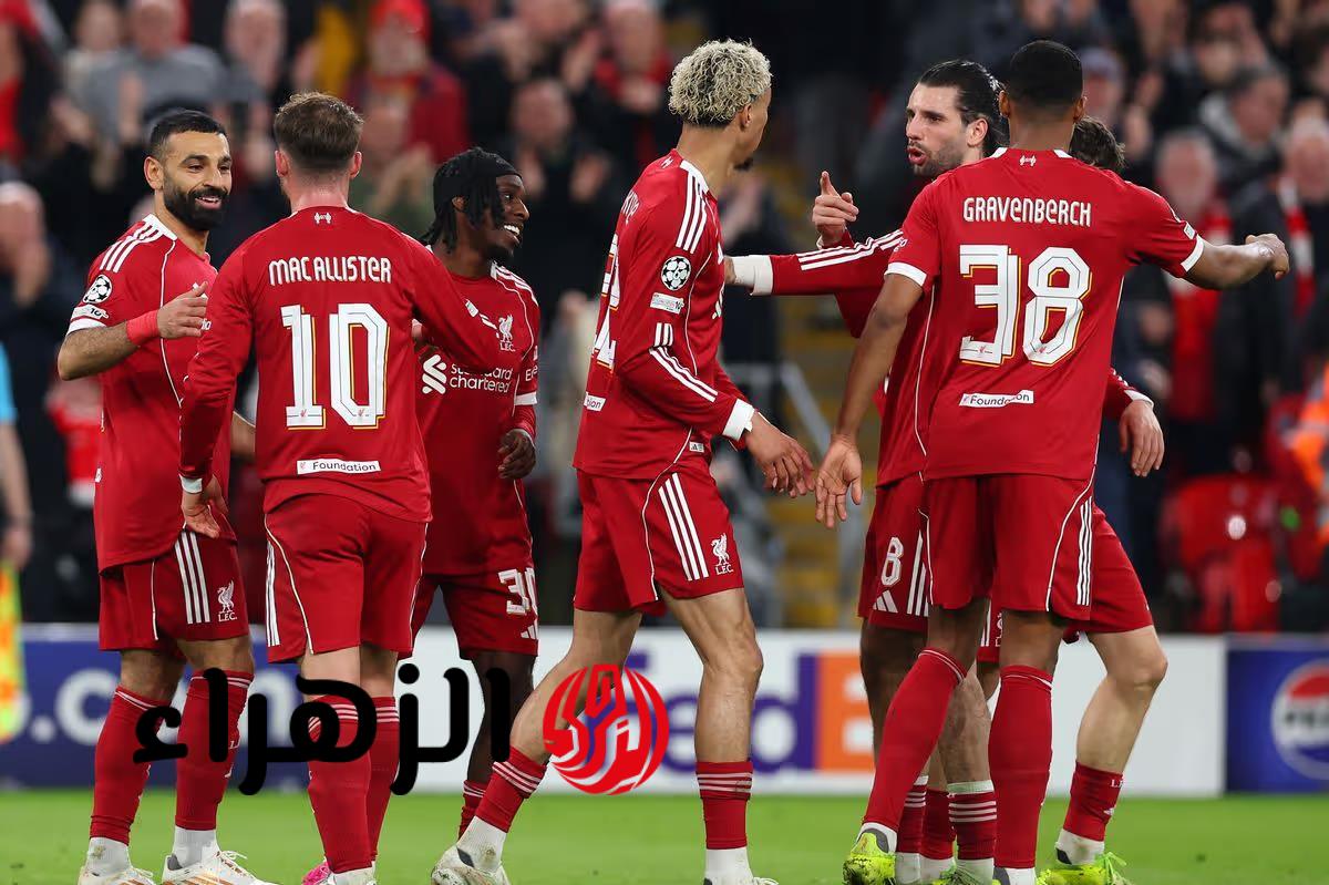 تشكيل ليفربول المتوقع أمام برايتون بغياب محمد صلاح وأليسون في الدوري الإنجليزي