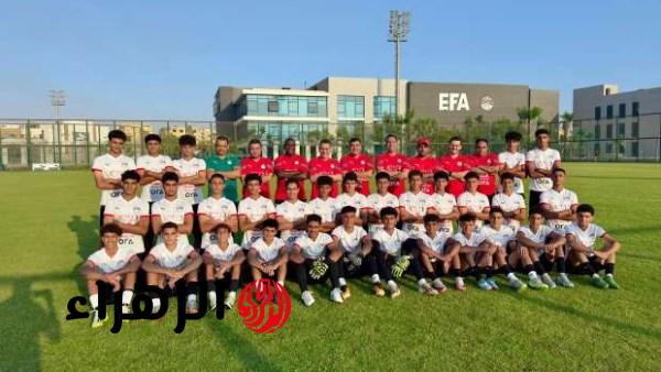 تقديم موعد ودية منتخب مصر للناشئين وتنزانيا لتقام غدا الاثنين