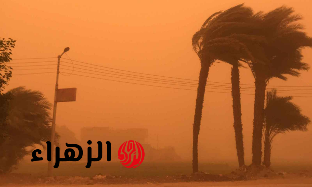 حالة الطقس في عيد الفطر 2026 وتحذيرات من تقلبات جوية وأمطار تضرب المحافظات