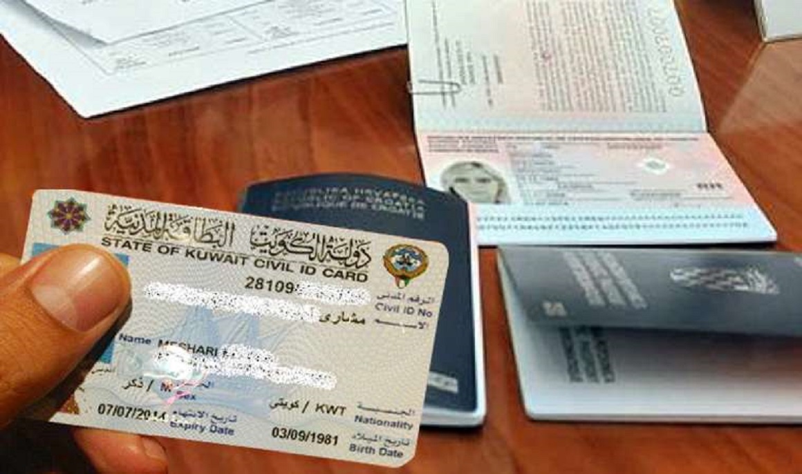 الكويت | تمديد تلقائي لجميع أنواع تأشيرات الزيارة لمدة شهر