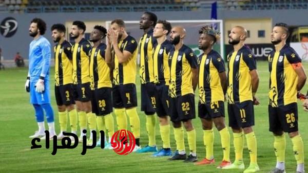 جدول مواعيد مباريات المقاولون العرب في المرحلة الثانية بالدوري المصري 2026