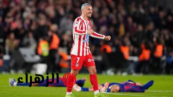 جريزمان يسخر من برشلونة بصورة قاسية بعد تأهل أتلتيكو لنهائي كأس الملك