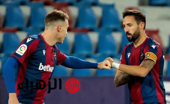 جيرونا يتعادل مع ليفانتي بالجولة 27 في الدوري الإسباني