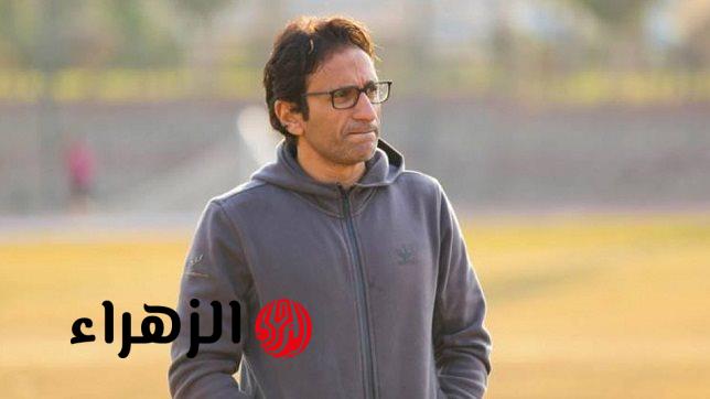 حسام حسن ومحمود ممدوح يقودان تشكيل مودرن سبورت لمواجهة زد بالدوري المصري