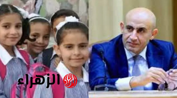حقيقة مد تعليق الدراسة 15 يوماً في مصر وتعديل موعد امتحانات مارس وإبريل