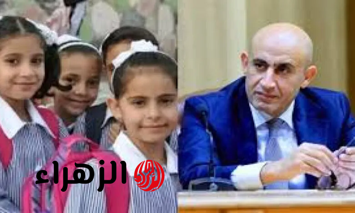 حقيقة مد تعليق الدراسة 15 يوماً في مصر وتعديل موعد امتحانات مارس وإبريل