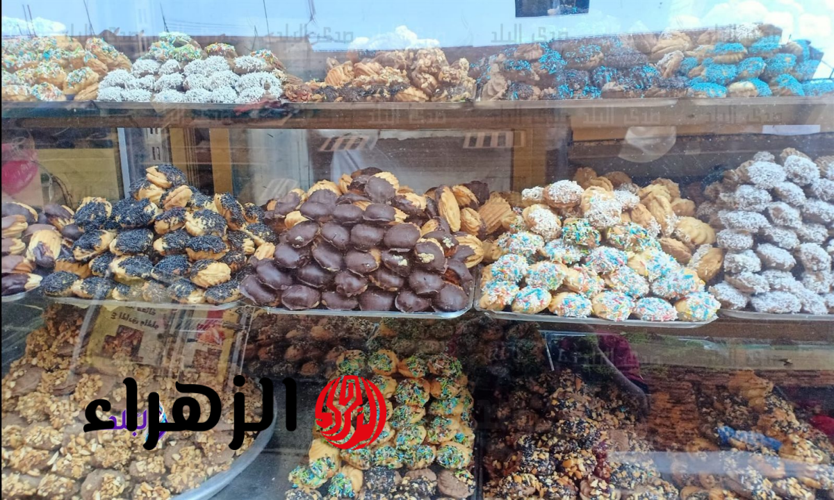 تبدأ من 160 جنيهاً.. أسعار كعك وبسكويت عيد الفطر 2026