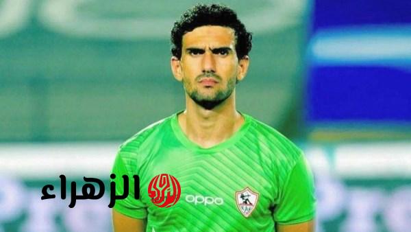 خالد الغندور يطالب الزمالك بإنهاء أزمة محمد عواد وإعادته للتدريبات الجماعية