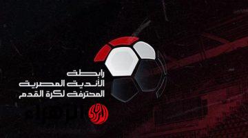 رابطة الأندية توقف محمد شحاتة مباراتين وتعلن عقوبات الجولة 21 للدوري المصري