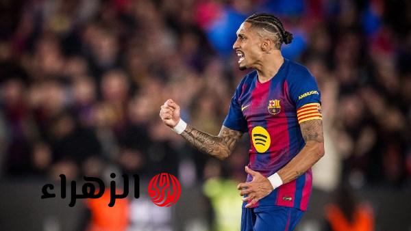 رافينيا يفتخر بأداء برشلونة أمام أتلتيكو مدريد رغم توديع كأس ملك إسبانيا